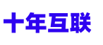 (自适应手机端)APP软件应用落地页单页网站模板